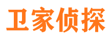 镇安市调查公司